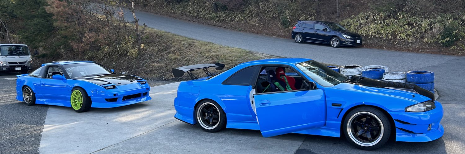 kouki banner