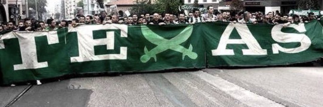 GokhanSen16's profile banner image