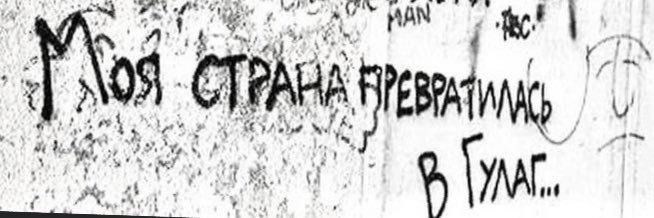 Margo-sha 🍅 banner