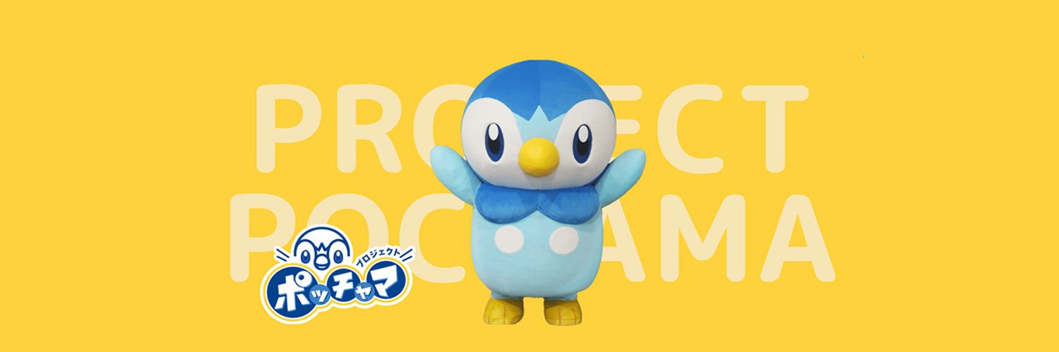 Index0875S's profile banner image