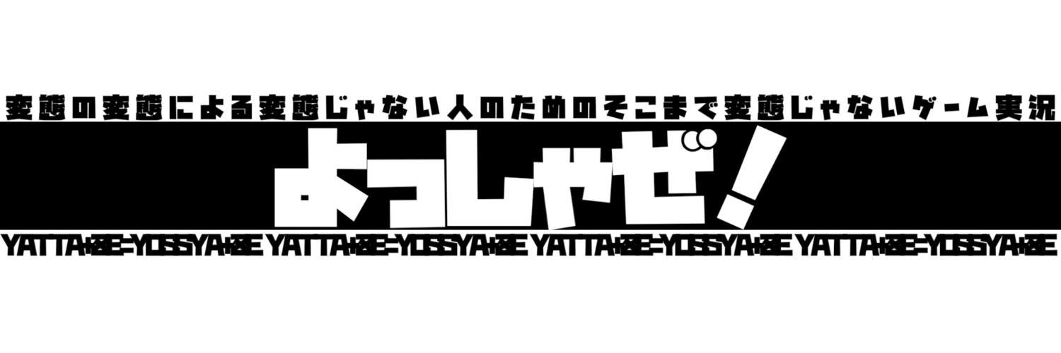 KWKG_Wacky's profile banner image
