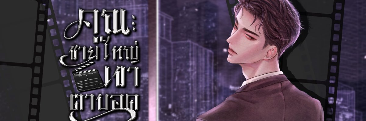 𝑷𝒆𝒂𝒄𝒉𝑯𝒐𝒍𝒊𝒄🍑ホリック banner