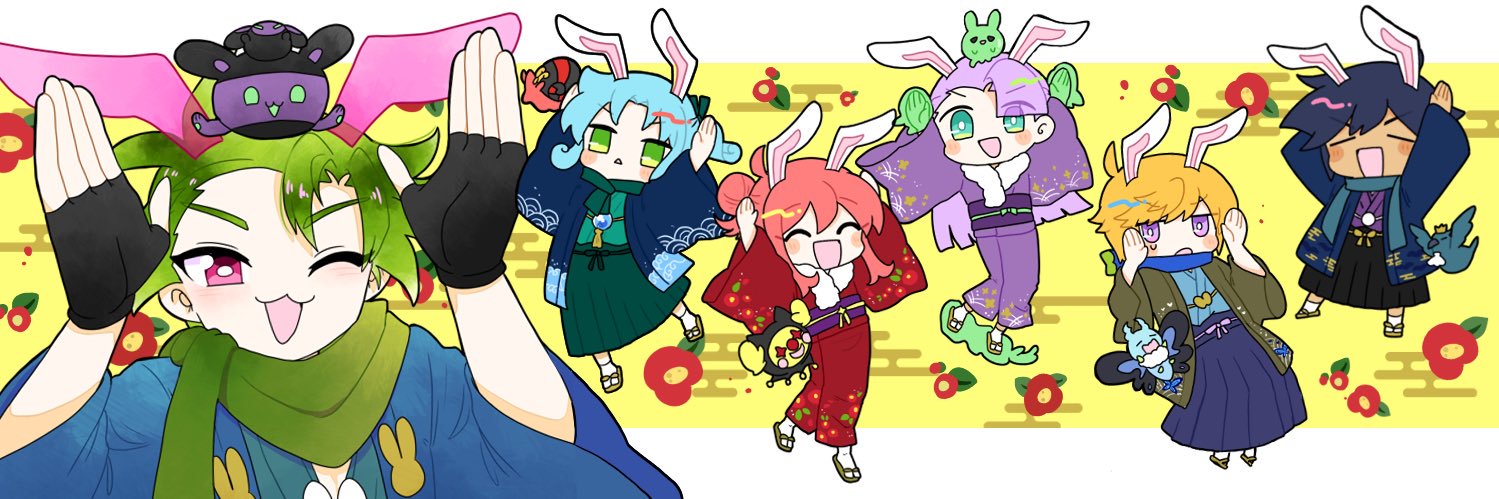かまぼこ banner