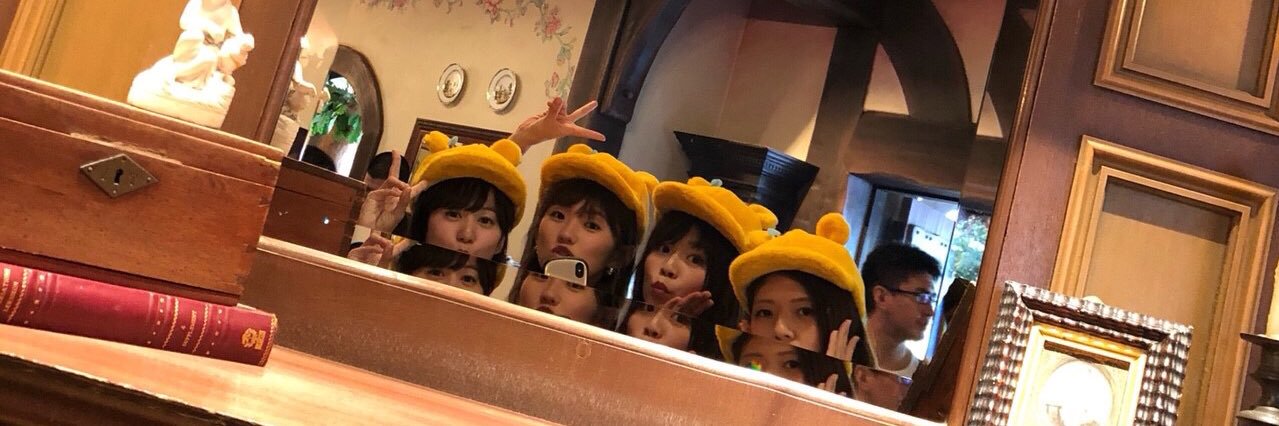 _eriiibear's profile banner image