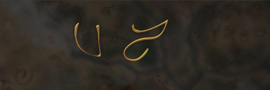 junusum's profile banner image