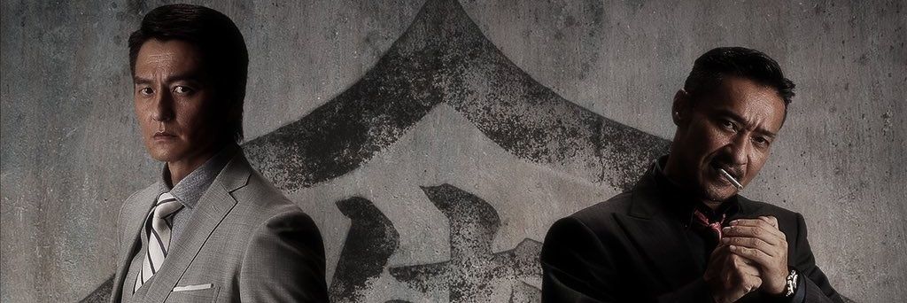 Fire_liger's profile banner image