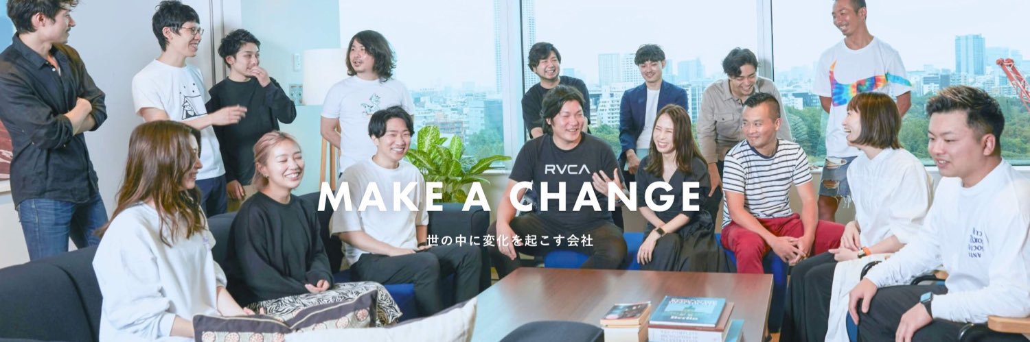 rie151515's profile banner image