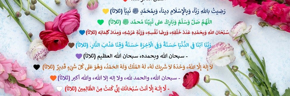 Mohmad__Al's profile banner image