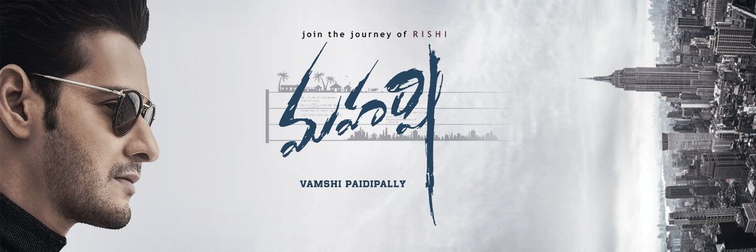 PRINCE_RAMESH1's profile banner image