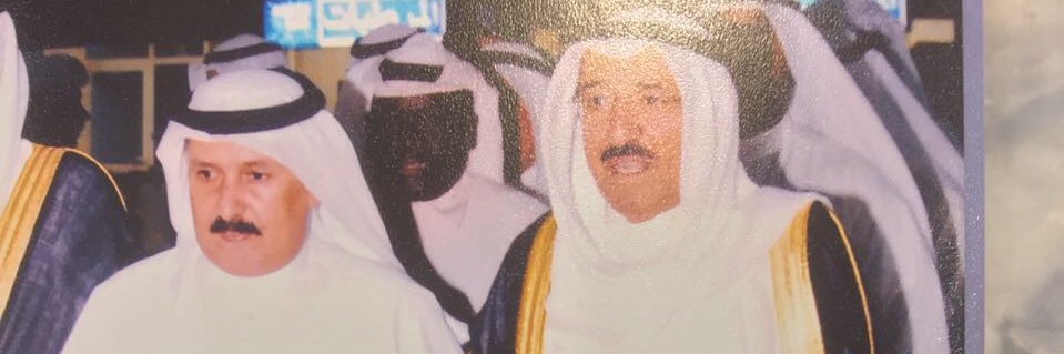 ALHAJREI's profile banner image