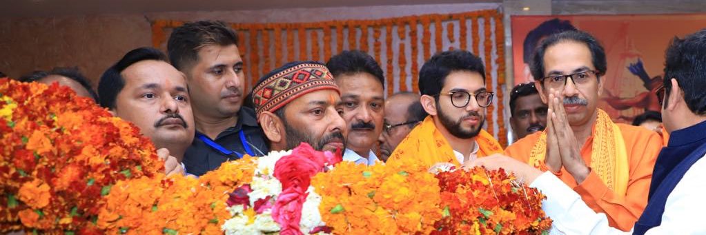 UPShivsena's profile banner image