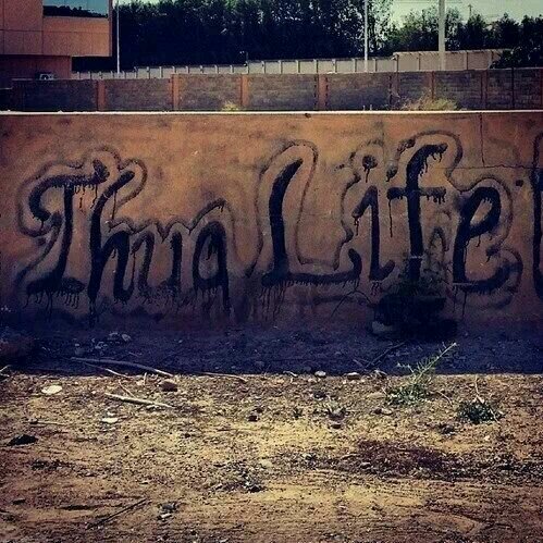 2pac_Fanposts's profile banner image