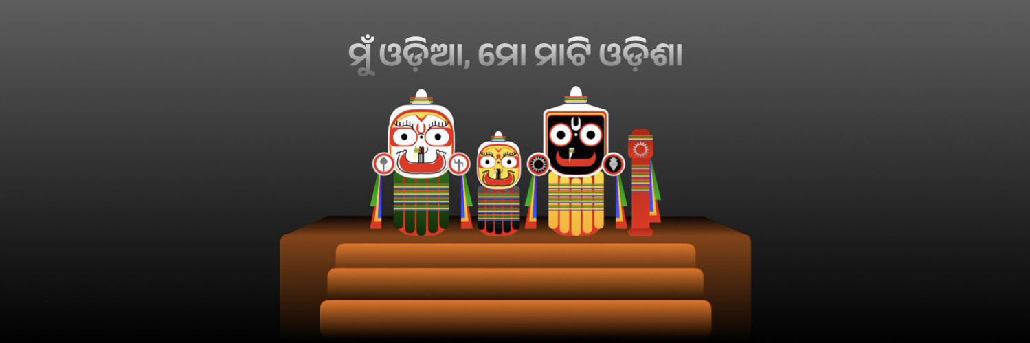 santoshkar1997's profile banner image
