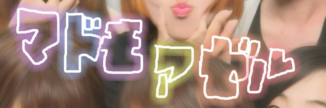 sky_BeQuiet's profile banner image
