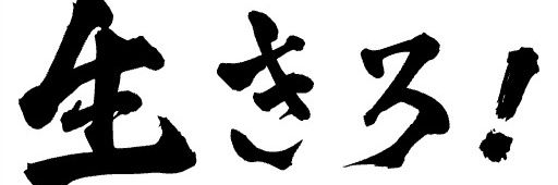 miraino0712's profile banner image