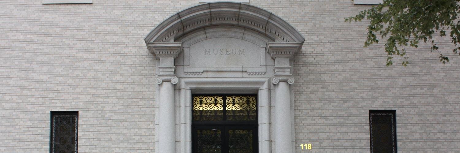 USNA Museum banner