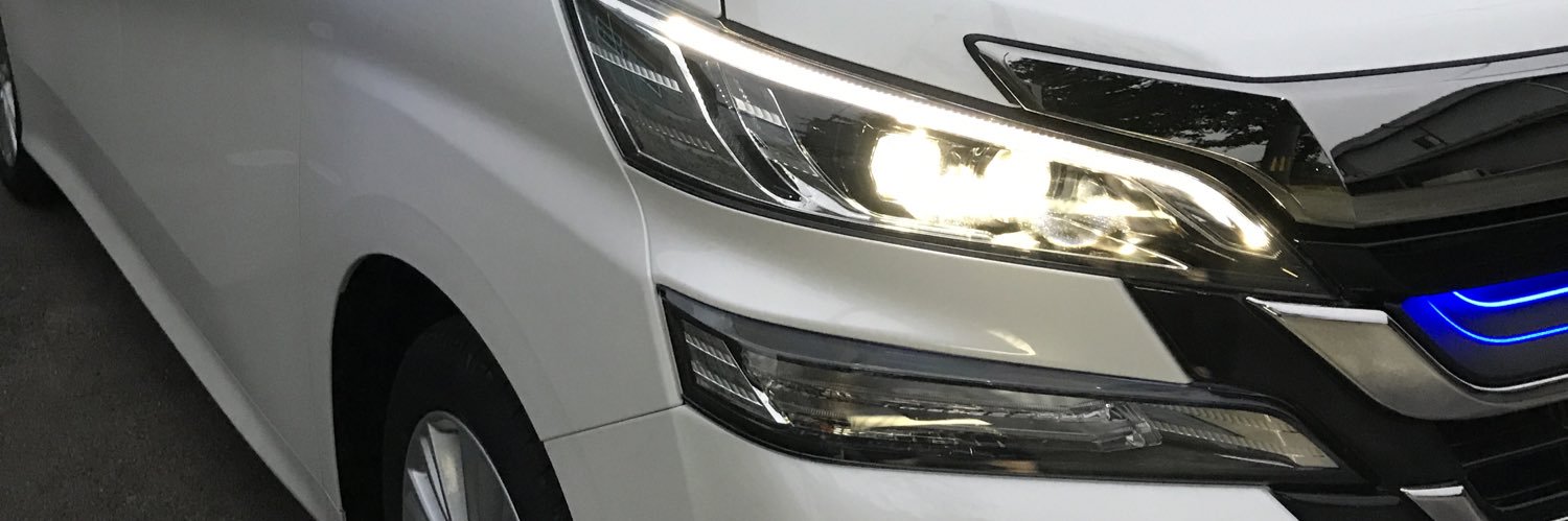 c25kei's profile banner image