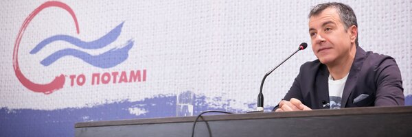 StavTheodorakis Profile Banner