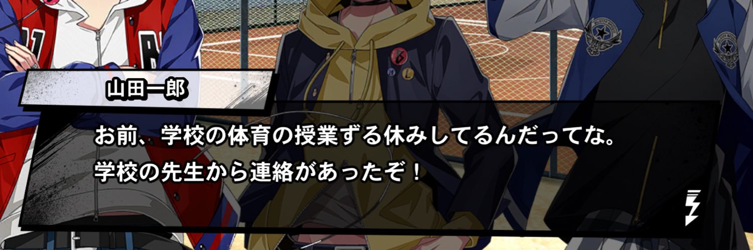 みか👌 banner