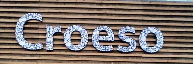 Tesco5029's profile banner image