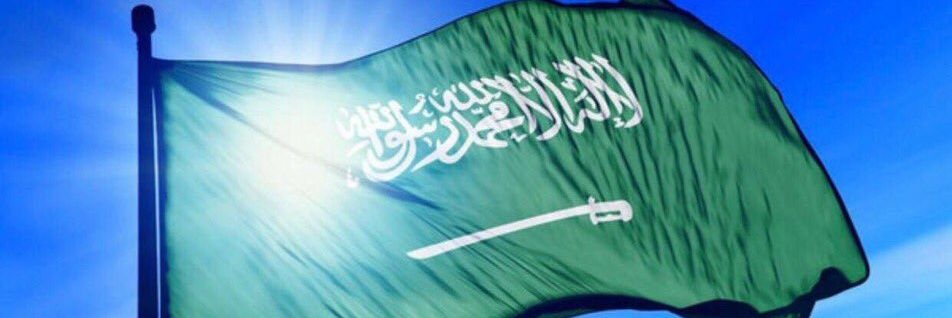 Alwaleed411's profile banner image