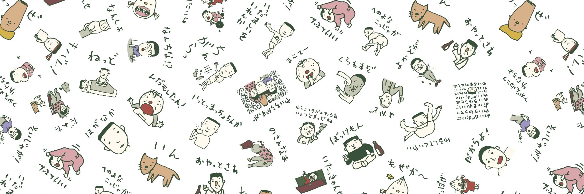 TOOIMORI's profile banner image