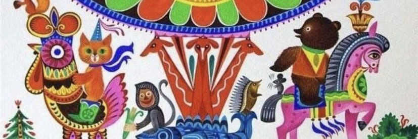 Жизнь насекомой banner