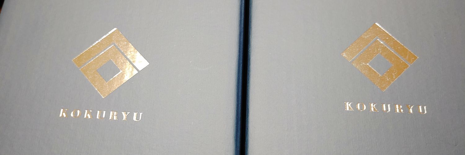 _Macho_Gang_'s profile banner image