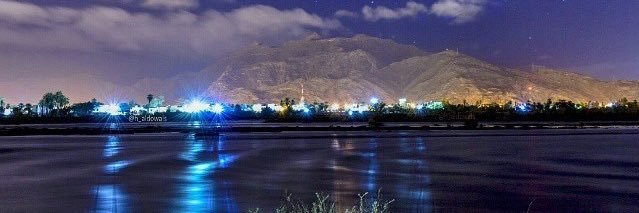 _Majed__1's profile banner image