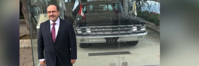 Walid Al-Hadid banner