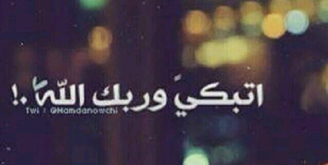 abeer40900's profile banner image