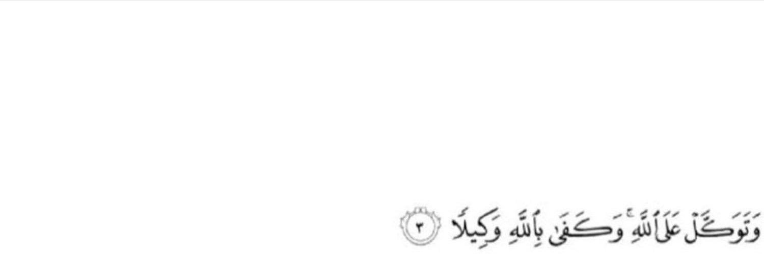 عبدالله المطيري banner