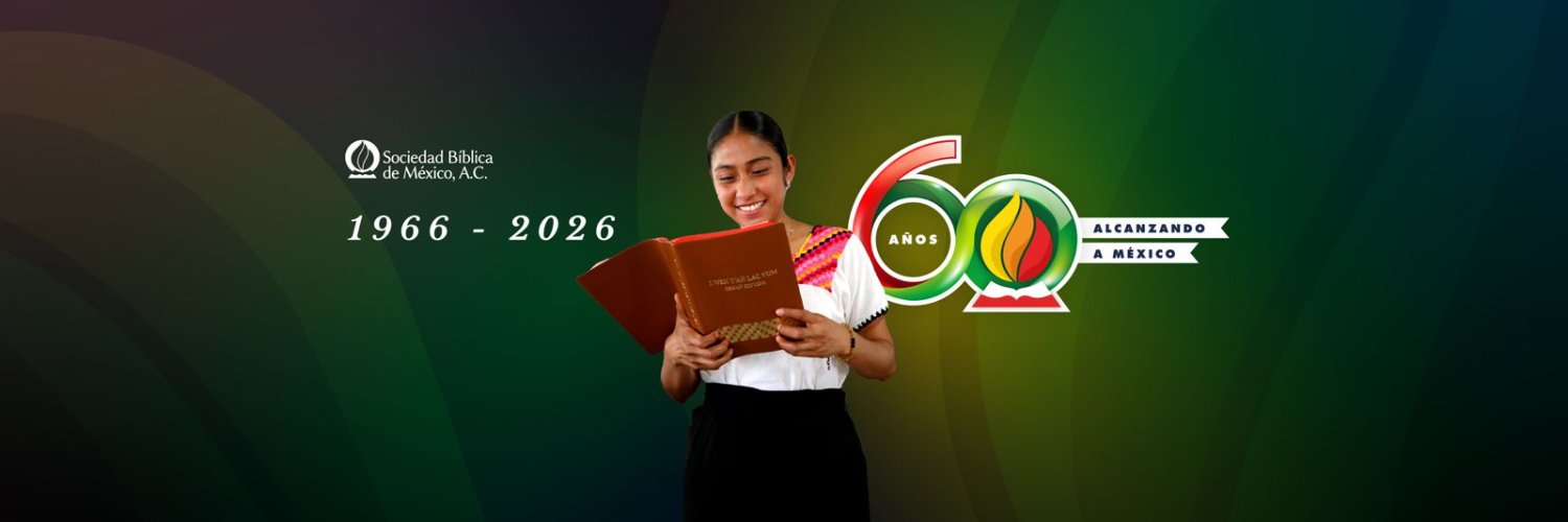 SBMexico's profile banner image