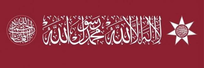 Jordanian1992's profile banner image