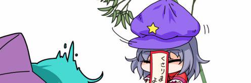 d2613030's profile banner image