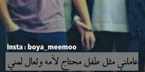 meegoo___12's profile banner image