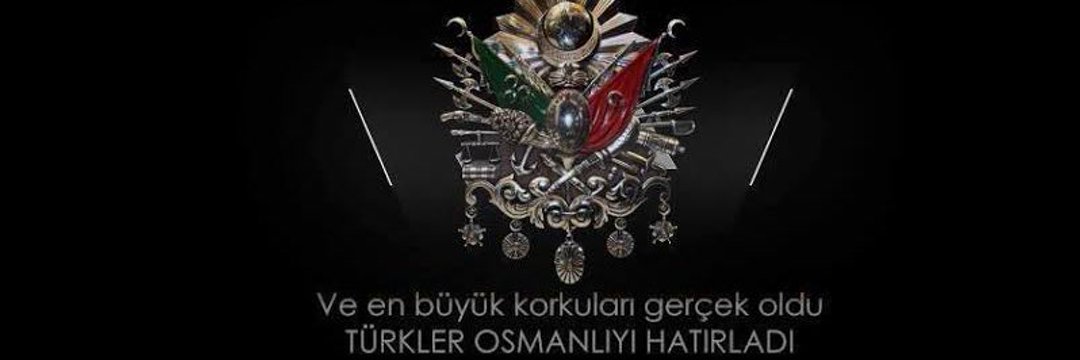 uefehtc's profile banner image