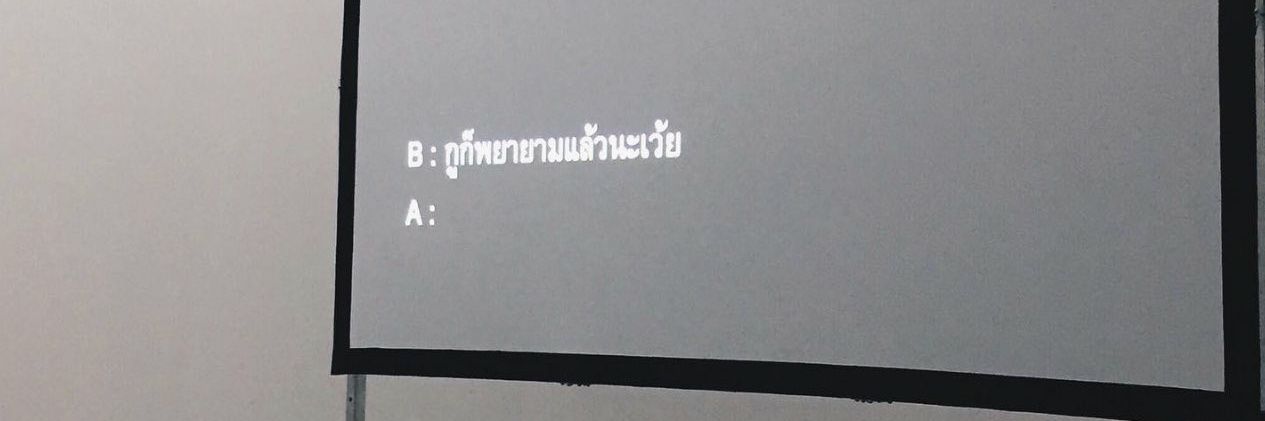 worthlessu's profile banner image