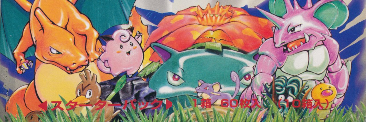 Samoying's profile banner image