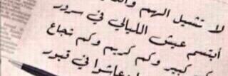 SAAD8aa0's profile banner image