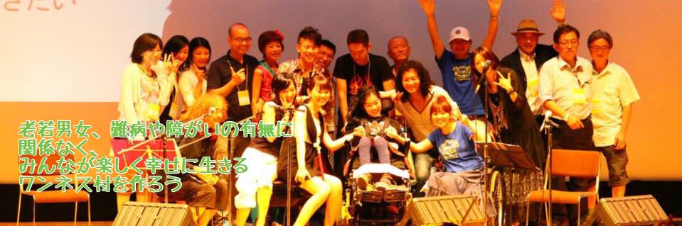 RDRDsupporters's profile banner image