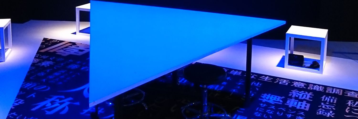 barry48go's profile banner image