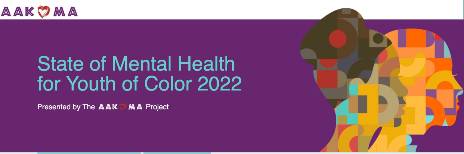 The AAKOMA Project banner