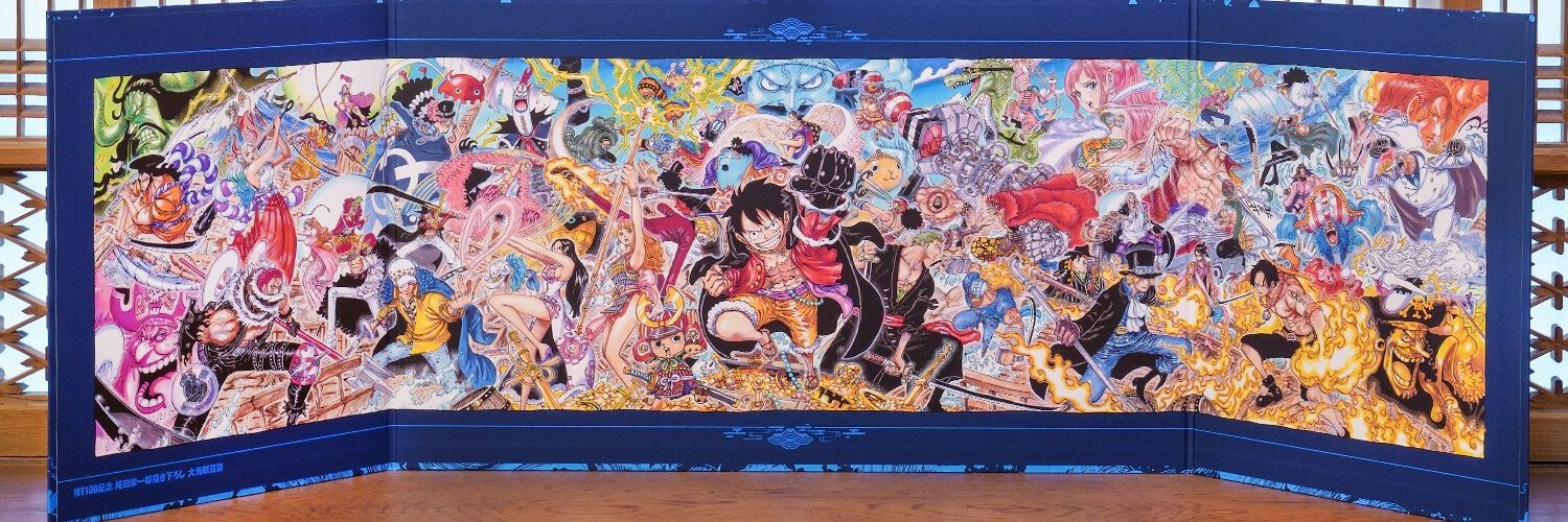 R_Saka_P's profile banner image