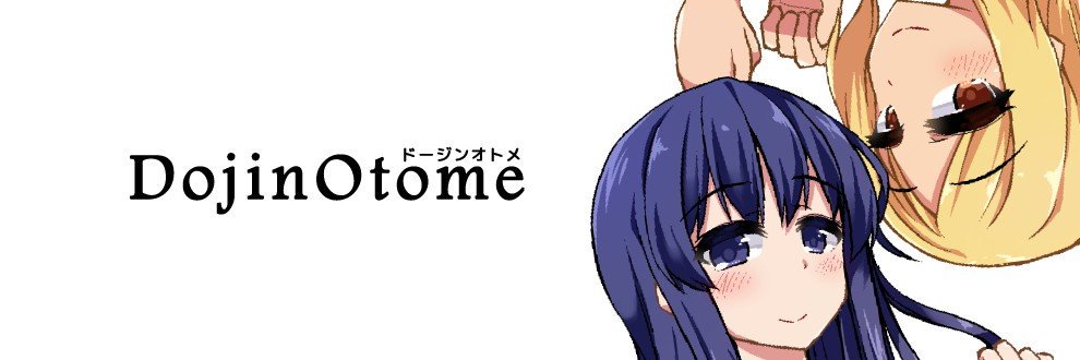 SW33Ts777's profile banner image