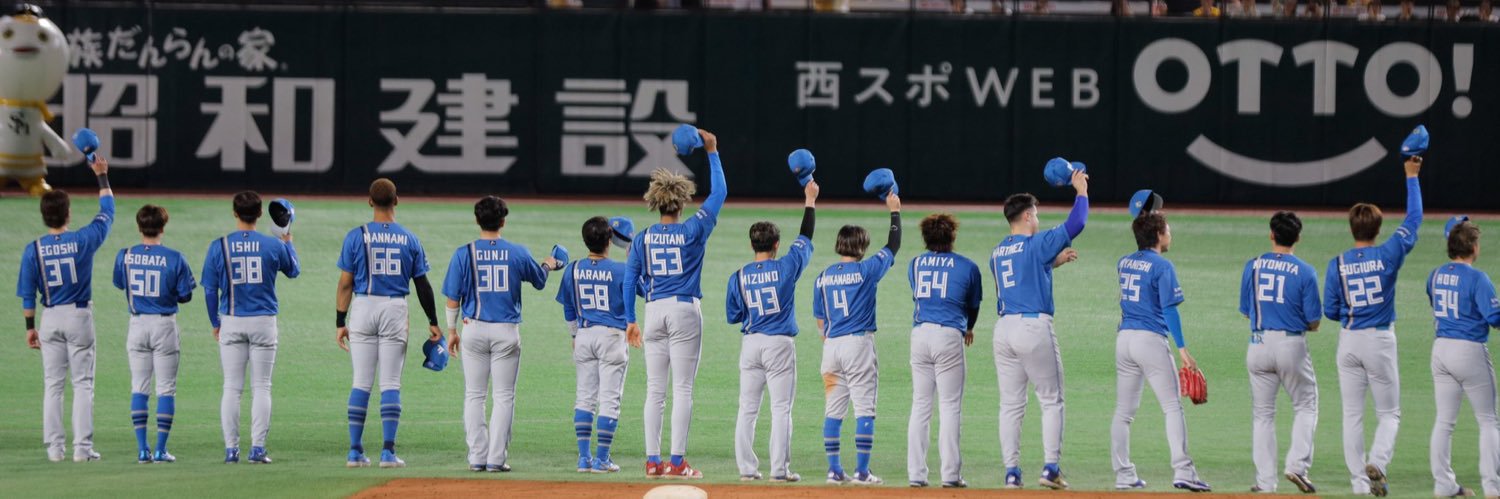 ⓔⓡⓘ♡Fighters♡66 banner