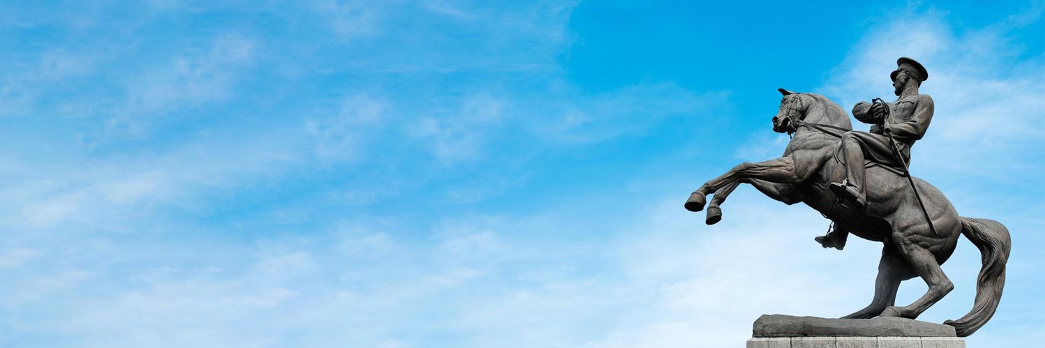 Frøst banner