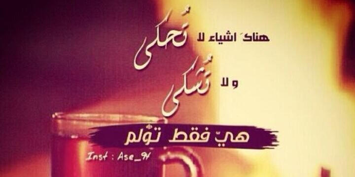 makh_2020's profile banner image