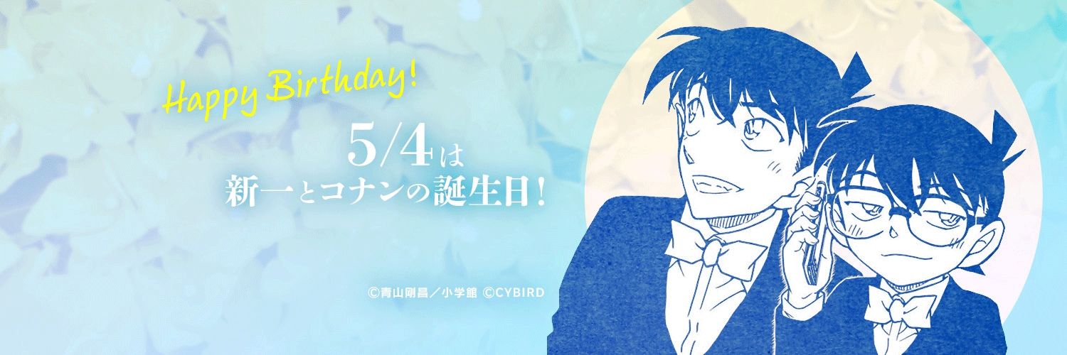 tama_th's profile banner image