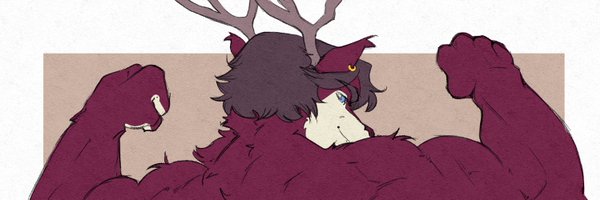 PotitCerf Profile Banner